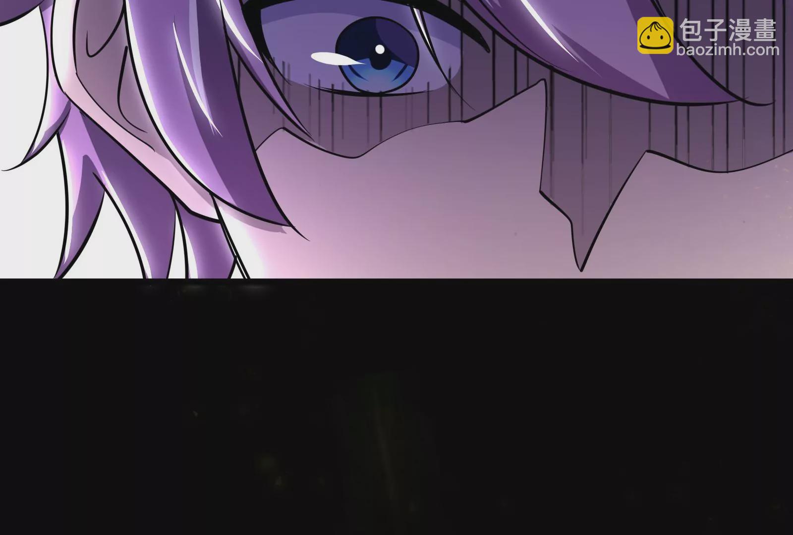 古神遊戲 - 第7話 跟我走吧，現在就出發(2/4) - 8